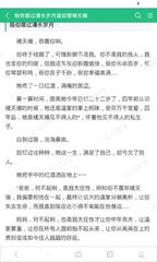 移民菲律宾的卡片需要换吗(移民签证有效期讲解)